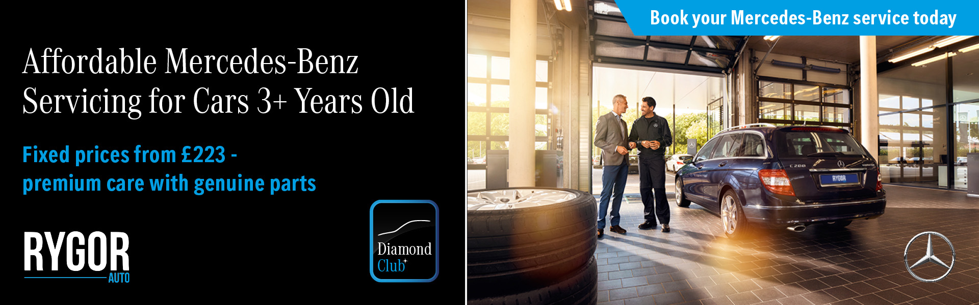 Diamond Club Web Banner 1920 x 600 Nov 2025